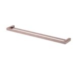 Nova Double Towel Rail 750mm - Image 2