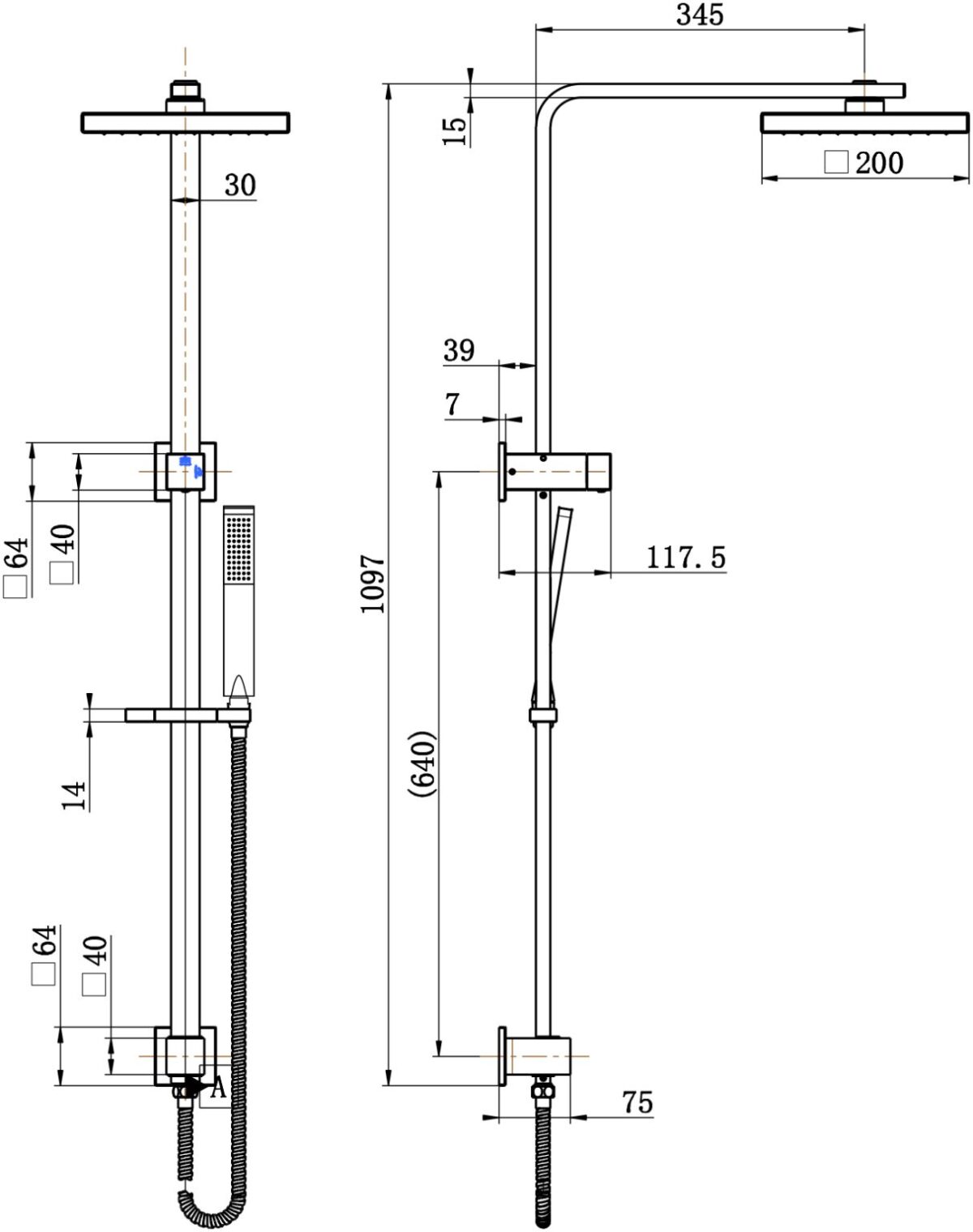 Chao Shower Column Set - Image 4