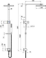 Chao Shower Column Set - Image 4
