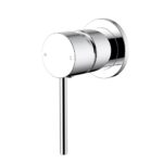Star Mini Shower Mixer 60mm - Image 11
