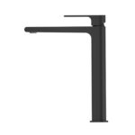 Beki Tall Basin Mixer - Image 12