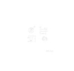 Mica Robe Hook - Image 25