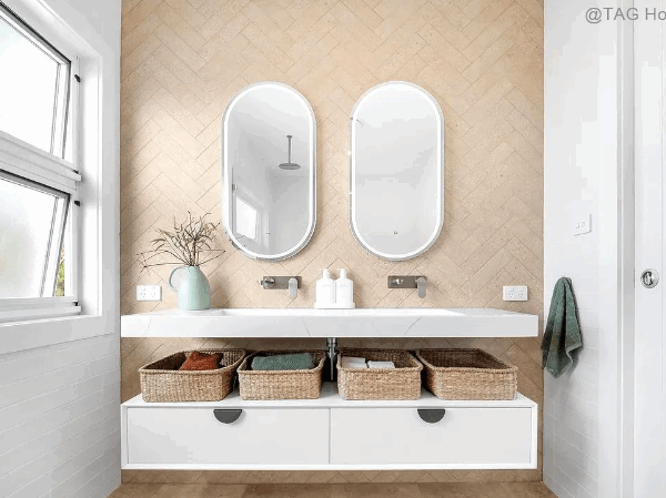 Moonlight 1200mm White Wall Hung Cabinet