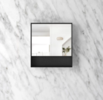 Byron 750x800 Shaving Cabinet - Image 5